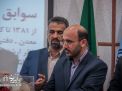 گزارش تصویری | همایش روز مهندس و تجلیل از فعالین عرصه معدن 